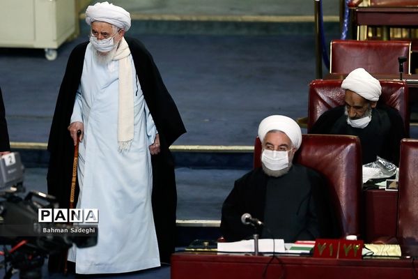 نهمین اجلاس پنجمین دوره مجلس خبرگان رهبری