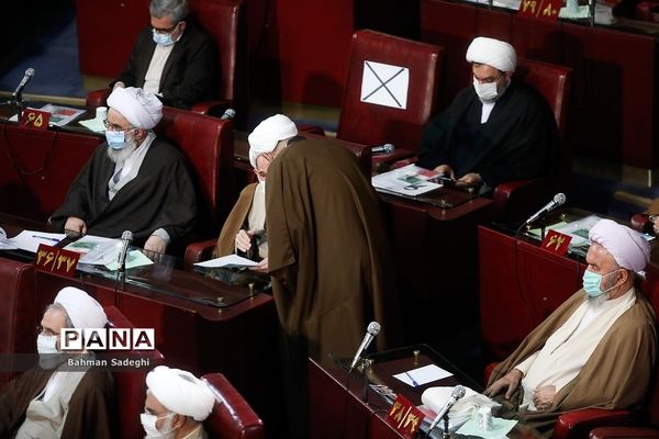 نهمین اجلاس پنجمین دوره مجلس خبرگان رهبری