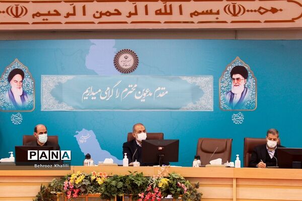 جلسه قرارگاه عملیاتی ستاد ملی مبارزه با کرونا