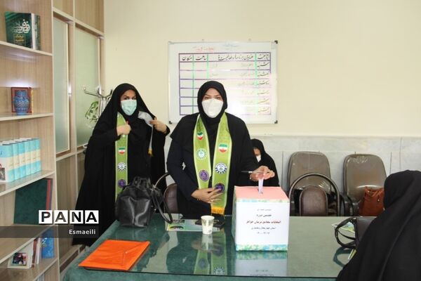 نهمین دوره انتخابات اعضا و هفتمین دوره انتخابات مربیان سازمان دانش‌آموزی در شهرکرد