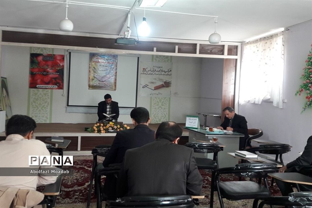 مسابقات قرآن عترت و نماز فرهنگیان، خلیل آباد