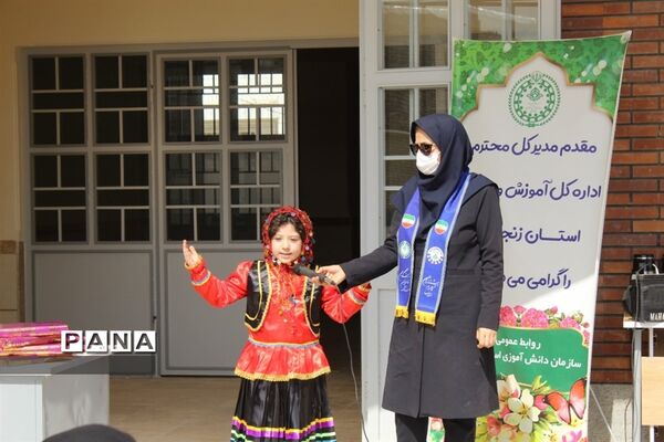 مراسم روز درختکاری