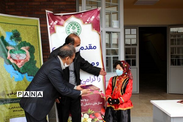 مراسم روز درختکاری