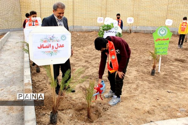 مراسم روز درختکاری