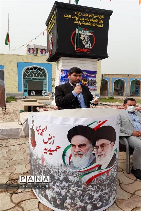 یادمان شهدای جهاد عشایر حمیدیه