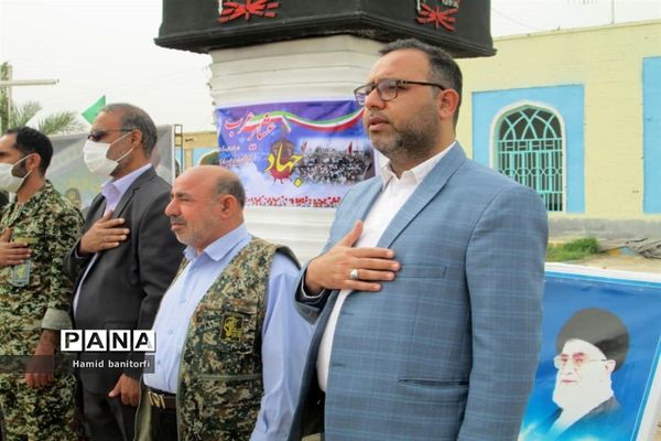 یادمان شهدای جهاد عشایر حمیدیه