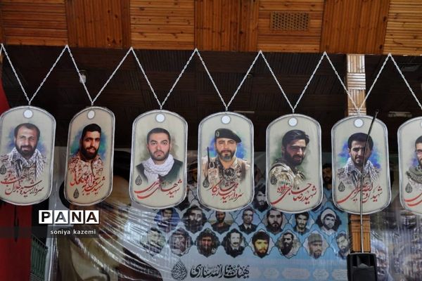 رزمایش همدلی مومنانه در ساری