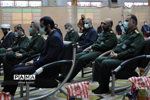 رزمایش همدلی مومنانه در ساری