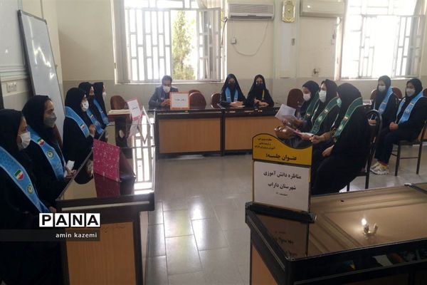 مناظره دانش‌آموزی پیشتازان داراب