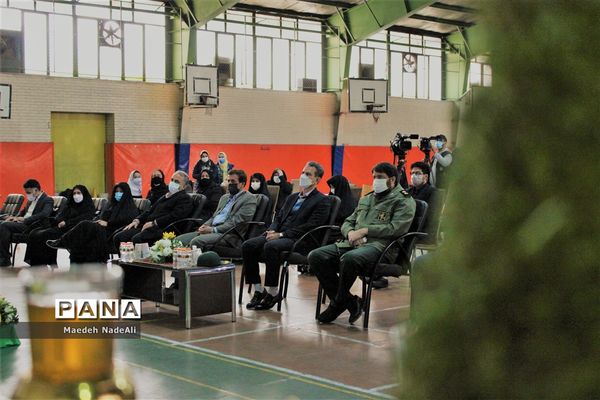 رزمایش کمک‌های مومنانه