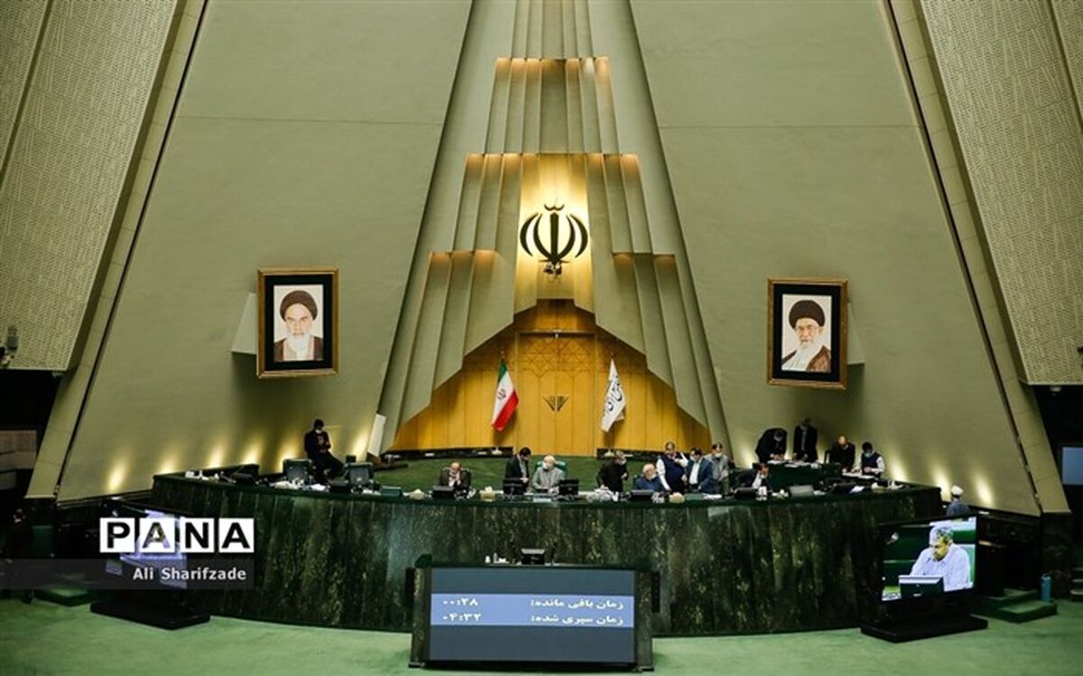 ییانیه نمایندگان در اعلام تبعیت مجلس از بیانات رهبر معظم انقلاب