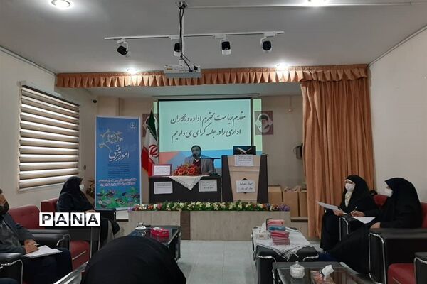 برگزاری دوره ضمن خدمت جهاد تبیین و سیر تربیت اسلامی دانش‌آموزان