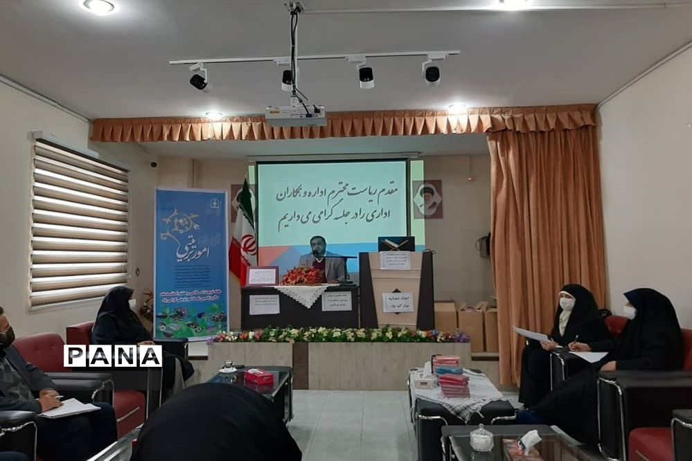 برگزاری دوره ضمن خدمت جهاد تبیین و سیر تربیت اسلامی دانش‌آموزان