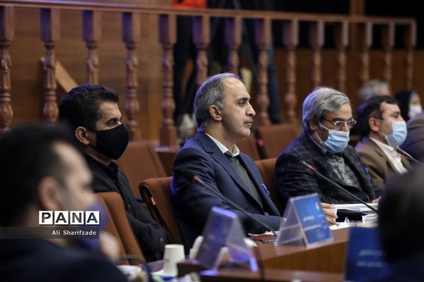 چهل و نهمین مجمع کمیته ملی المپیک