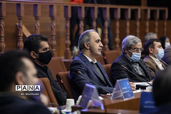 چهل و نهمین مجمع کمیته ملی المپیک