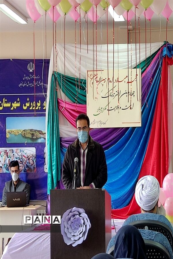 مراسم اعیاد شعبانیه ایجرود