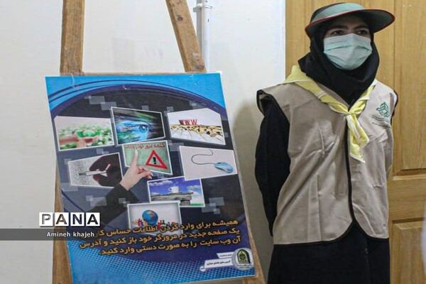 نمایشگاه آثار هنری دانش‌آموزان در بوشهر