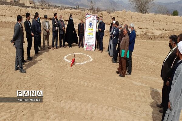 کلنگ‌زنی پروژه مدرسه شش کلاسه در روستای دهنو، خلیل آباد
