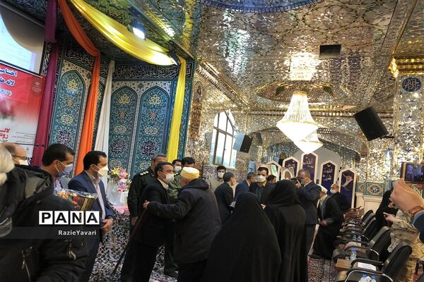 سومین اختتامیه دوره طرح ملی لاله‌های روشن