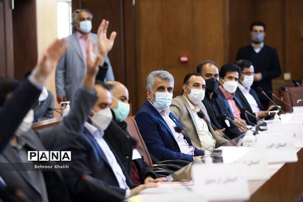 انتخابات مجمع عمومی فدراسیون ورزش دانش‌آموزی