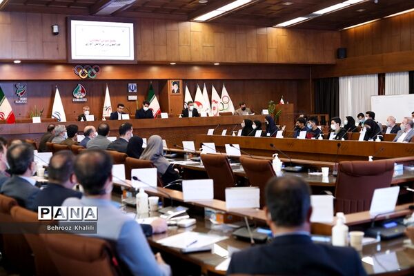 انتخابات مجمع عمومی فدراسیون ورزش دانش‌آموزی