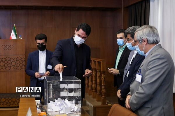 انتخابات مجمع عمومی فدراسیون ورزش دانش‌آموزی