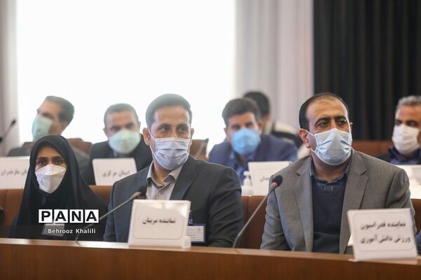 انتخابات مجمع عمومی فدراسیون ورزش دانش‌آموزی