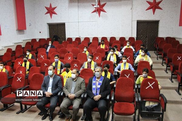 انتخابات مجلس دانش‌آموزی شهرستان بیرجند