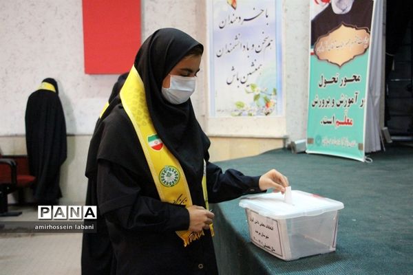 انتخابات مجلس دانش‌آموزی شهرستان بیرجند