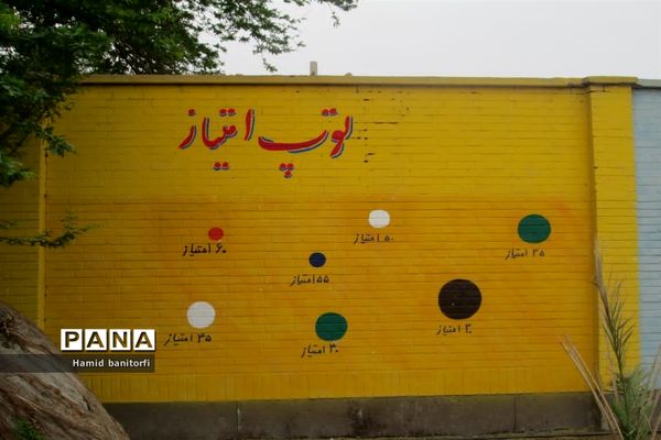 افتتاح مدرسه پویا در حمیدیه