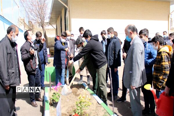 پویش ایران سرسبز