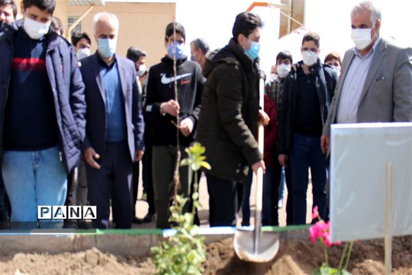 پویش ایران سرسبز