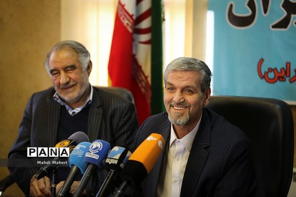 نشست خبری خانه احزاب  با موضوع تحولات جهان، روسیه و اوکراین