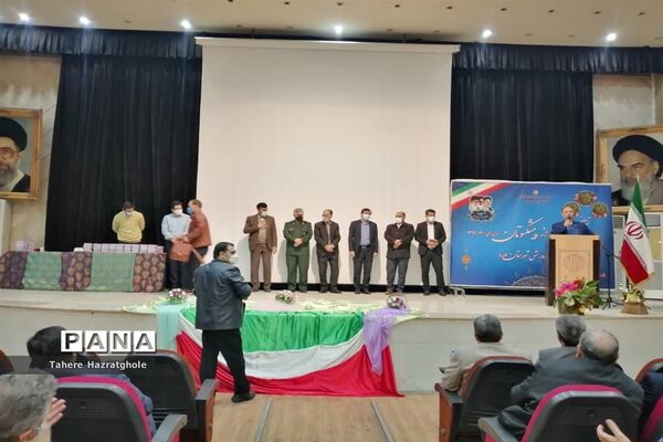مراسم تجلیل از بازنشستگان فرهنگی در ملارد