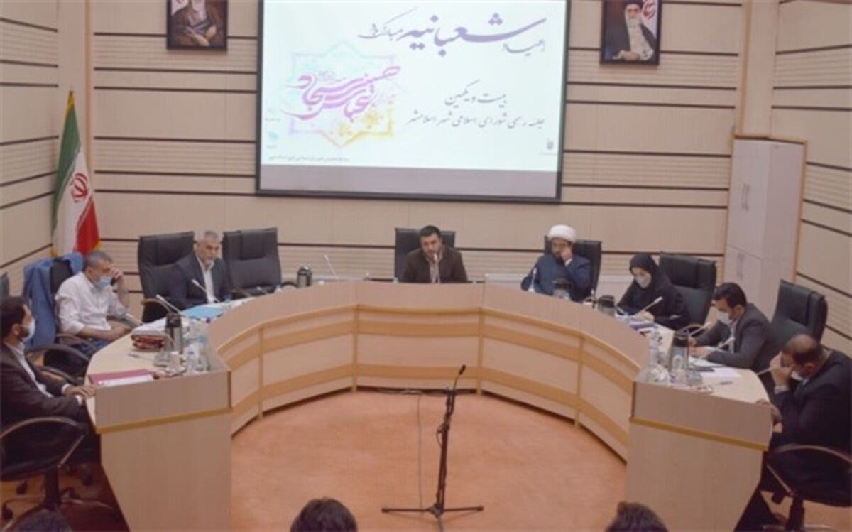 دغدغه تأمین آب شرب سالم در شهرستان‌های استان تهران