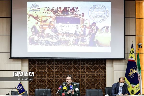 نشست خبری اردوهای جهادی نوروز 1401