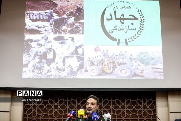 نشست خبری اردوهای جهادی نوروز 1401