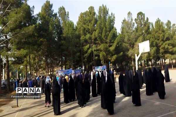 همایش پیاده‌روی بازنشستگان سپاه قم