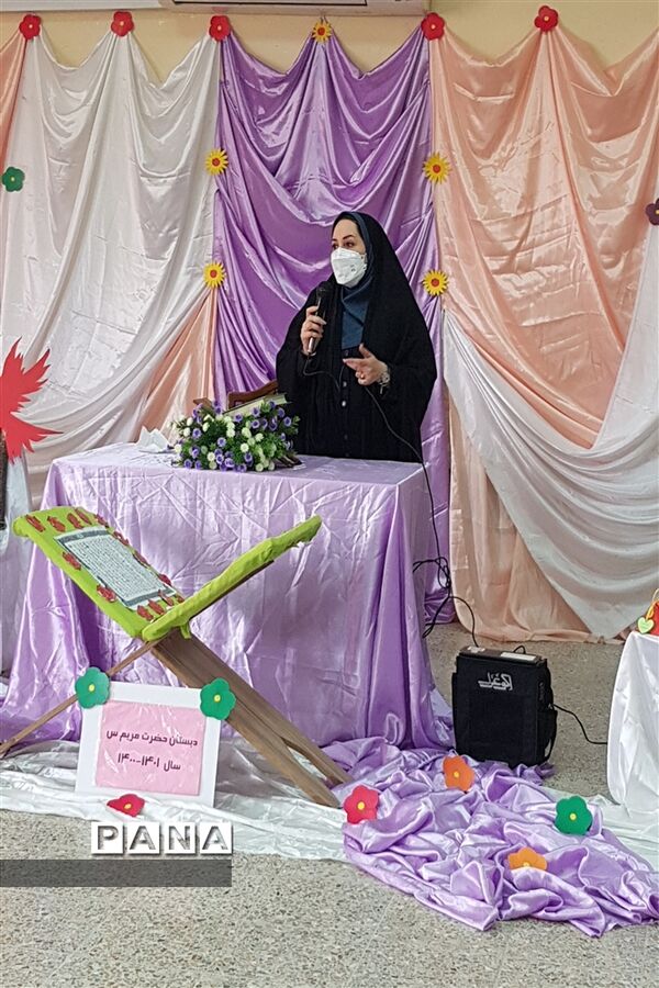 برگزاری جشن نیکوکاری در دبستان حضرت مریم(س) حمیدیه