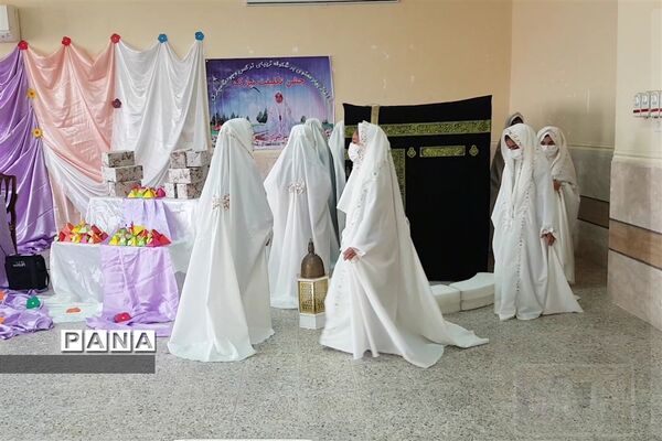 برگزاری جشن نیکوکاری در دبستان حضرت مریم(س) حمیدیه