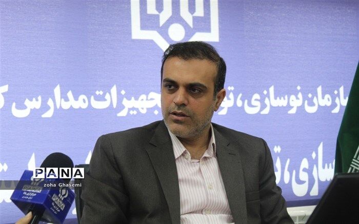 در سال ۱۴۰۰، هفتاد میلیارد ریال صرف ساخت ٢٢ مدرسه در مازندران شد