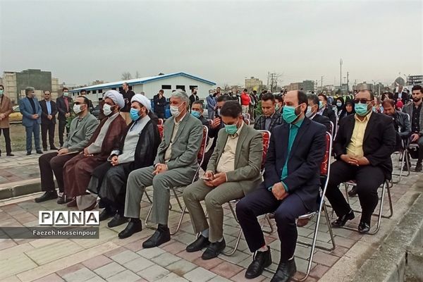 آیین هفته منابع طبیعی در بهارستان دو