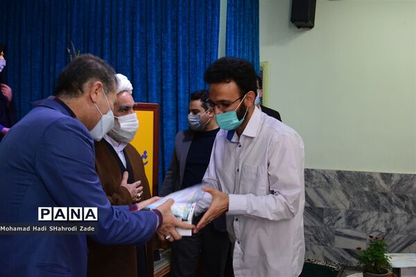 مراسم تقدیر از همکاران حوزه پرورشی مدارس و اداره ناحیه یک مشهد مقدس