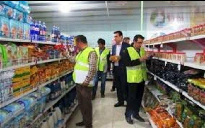 تشکیل ۱۰ تیم بازرسی برای نظارت بر بازار شهرستان ملارد
