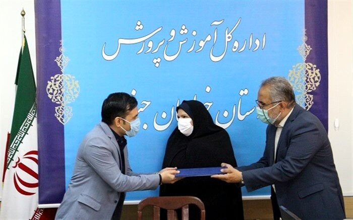 کسب3رتبه کشور توسط فرهنگیان خراسان جنوبی