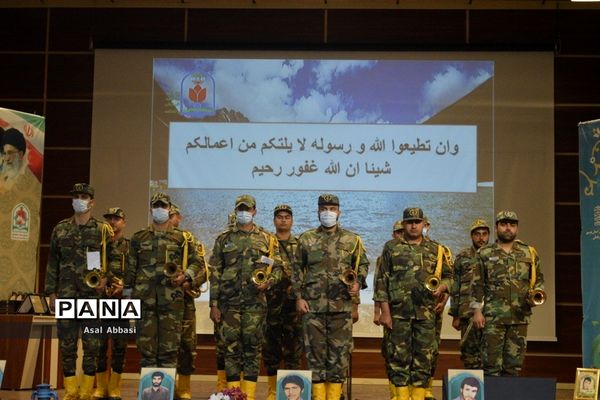 همایش تجلیل از طلایه داران تربیت در بوشهر