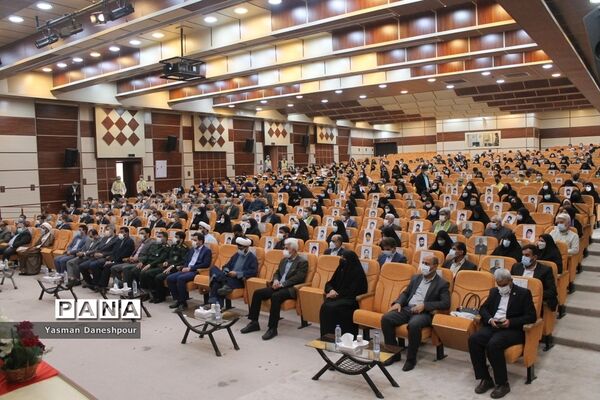 همایش تجلیل از طلایه داران تربیت در بوشهر