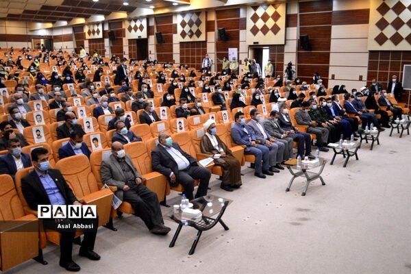همایش تجلیل از طلایه داران تربیت در بوشهر