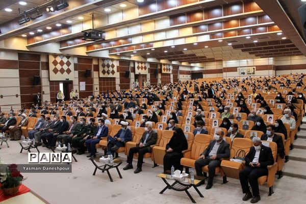 همایش تجلیل از طلایه داران تربیت در بوشهر