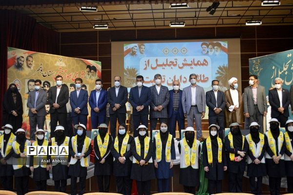 همایش تجلیل از طلایه داران تربیت در بوشهر
